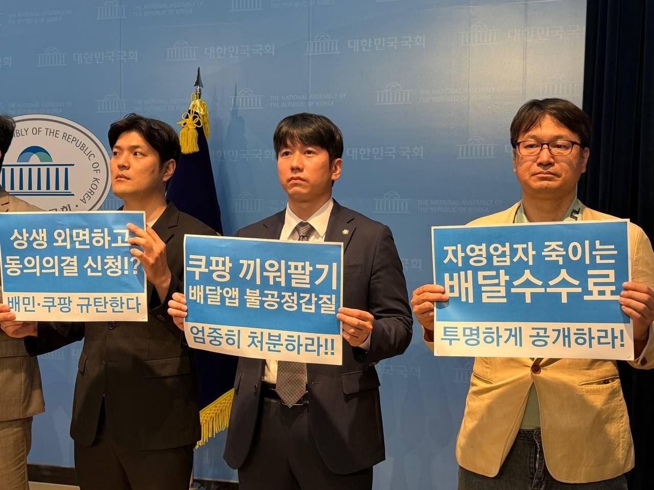 사진 2